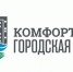 Комфортная среда  в каждом дворе - Лукояновский район