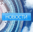 Лучшие в области - Лукояновский район