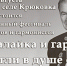 ПРОГРАММА ФЕСТИВАЛЯ - Лукояновский район