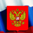 Министерство спорта Нижегородской области информирует Вас о том, что 19 ноября 2019 года в рамках Программы «Команда Правительства» - Лукояновский район