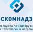 Переход на цифровое ТВ-вещание: куда обратиться, если плохо ловит сигнал - Газета Лукояновская правда