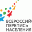 ПЕРЕПИСЬ НАСЕЛЕНИЯ «ЗАГОВОРИТ» НА ЯЗЫКЕ МОЛОДЕЖИ - Лукояновский район