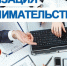 Информационное сообщение - Лукояновский район