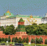 Всероссийский реестр стратегических программ развития субъектов РФ 2020 – 2021 - Лукояновский район