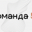 Проекты - Лукояновский район