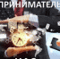 Пресс-релиз - Лукояновский район