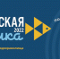 Фестиваль подледного лова «Чкаловская рыбалка» пройдет в Нижегородской области 26 февраля - Газета Лукояновская правда
