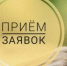 Конкурсы - Лукояновский район