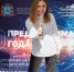Программу развития молодежного предпринимательства планируется запустить в Нижегородской области в 2022 году - Газета Лукояновская правда