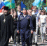 В нижегородском Парке Победы прошел патриотический праздник «Россия. Мы – едины!» - Газета Лукояновская правда