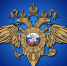 Информирует ОМВД - Лукояновский район