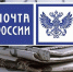 Для информации - Лукояновский район