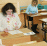 ЕГЭ сдаем вместе - Газета Лукояновская правда