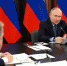 Глеб Никитин представил Владимиру Путину на заседании президиума Госсовета РФ предложения по развитию промышленности - Газета Лукояновская правда