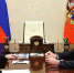 Комментарии к встрече Глеба Никитина с Владимиром Путиным - Газета Лукояновская правда