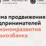 Нижегородские сельхозпроизводители смогут воспользоваться аграрными маркетплейсами - Газета Лукояновская правда