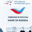 Нижегородские сельхозпроизводители могут получить компенсацию за сертификацию продукции - Газета Лукояновская правда