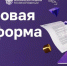 Представители нижегородского бизнеса привлекли через сервис МСП.РФ более 226 млн рублей - Газета Лукояновская правда