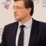Глеб Никитин выступил на форуме «Общественный транспорт-2024» - Газета Лукояновская правда