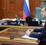 Подготовка к Форуму регионов России и Республики Беларусь, проект областного бюджета на 2025 год, вакцинация против гриппа и ОРВИ - Газета Лукояновская правда