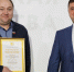 Продукция трех нижегородских компаний вошла в «Золотую сотню» лучших товаров России - Газета Лукояновская правда