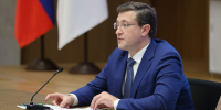 Глеб Никитин поблагодарил глав МСУ за деятельность по нацпроектам - Газета Лукояновская правда