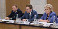 Нижегородская область присоединилась к модельной программе по модернизации системы реабилитации и абилитации людей с инвалидностью - Газета Лукояновская правда