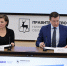 Нижегородская область стала пилотным регионом программы АСИ «ПроЕДУ по России» по развитию гастроиндустрии - Газета Лукояновская правда