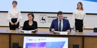 Нижегородская область стала пилотным регионом программы АСИ «ПроЕДУ по России» по развитию гастроиндустрии - Газета Лукояновская правда