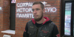Алексей Кульков: «Программа «Герои. Нижегородская область» дает ветеранам СВО возможность повлиять на судьбу страны»