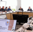 Меры по борьбе с распространением деструктивного интернет-контента предложили на региональной антитеррористической комиссии - Газета Лукояновская правда