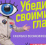 Нижегородцы могут воспользоваться «Навигатором возможностей» для выбора господдержки - Газета Лукояновская правда