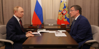 Встреча губернатора Глеба Никитина с президентом, «Кубок защитников Отечества», конкурс малых городов и исторических поселений - Газета Лукояновская правда