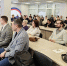 Нижегородские предприниматели приглашаются на конференцию «Мой бизнес 360» в Кстовском районе - Газета Лукояновская правда