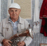 «Оркестр гремит басами…» - Газета Лукояновская правда