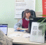Нижегородские предприниматели могут оценить качество работы информационного портала «Мойбизнес52.рф» - Газета Лукояновская правда