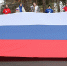 Молодежь — за единство! - Газета Лукояновская правда