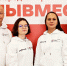Нижегородские волонтёры получили награды на международном форуме #МЫВМЕСТЕ - Газета Лукояновская правда