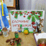 Как рождается игрушка - Газета Лукояновская правда