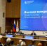 Итоговое заседание правительства в 2025 году: поддержка педагогов и наставников, строительство жилья, ремонт учреждений здравоохранения - Газета Лукояновская правда