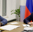 Глеб Никитин обсудил с Дмитрием Грачевым предварительные итоги стажировки по программе «Время героев» - Газета Лукояновская правда