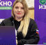 Нижегородцы могут войти в состав экспертного совета конкурса Росмолодёжь.Гранты 2026 года - Газета Лукояновская правда