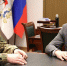 Ветеран СВО Андрей Куприянов займет пост главы города Заволжье - Газета Лукояновская правда