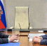 Дмитрий Чернышенко провел рабочую встречу с губернатором Нижегородской области Глебом Никитиным - Газета Лукояновская правда