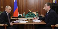 Глеб Никитин доложил Владимиру Путину о развитии туризма в Нижегородской области - Газета Лукояновская правда