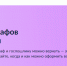 Жизненная ситуация «Возврат штрафов и госпошлин» доступна на портале «Госуслуги» - Газета Лукояновская правда