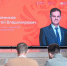 Стартовал третий модуль образовательной программы «Герои. Нижегородская область» - Газета Лукояновская правда