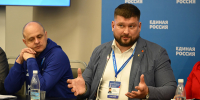 Участники окружного форума «Есть результат!» в Нижнем Новгороде внесли предложения по развитию спорта для новой народной программы - Газета Лукояновская правда